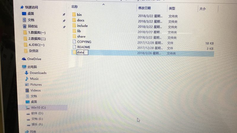 日常保洁服务标准规范
