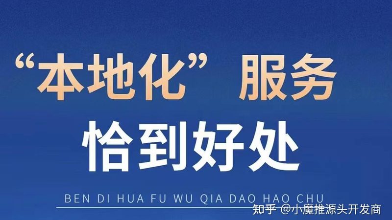 钟点工服务，揭秘其流程与标准