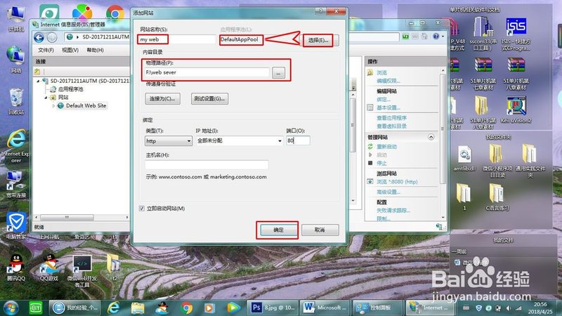 厨房下水道疏通剂：如何选择更合适的清洁利器**