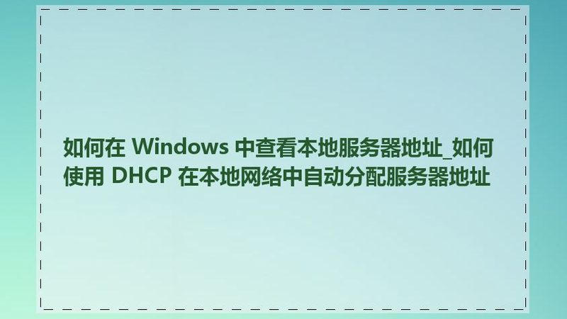 马桶疏通器材质揭秘：分类与优劣全解析**