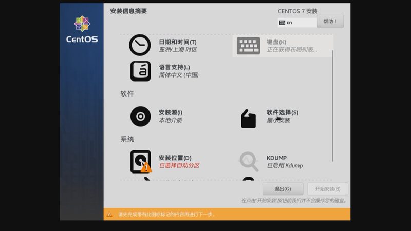 揭秘居民搬家：十大品牌背后的行业秘密