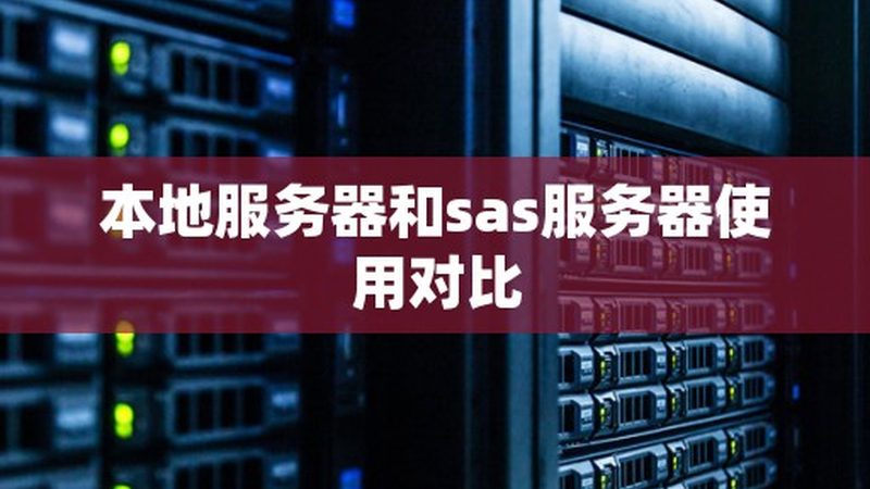 上海搬家宠物托运：如何选择合适的托运服务？**