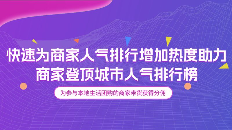 揭秘月嫂行业：十大品牌背后的真相与选择指南