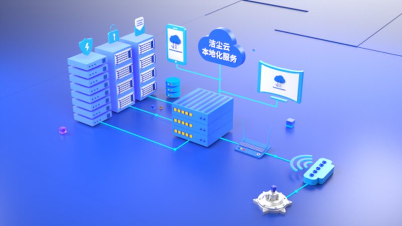 日常保洁报价标准