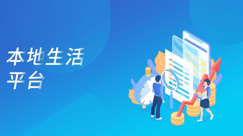 揭秘保洁服务合同价格背后的秘密
