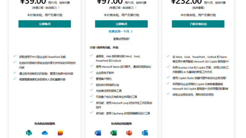 家庭保洁与保姆：职责差异大揭秘