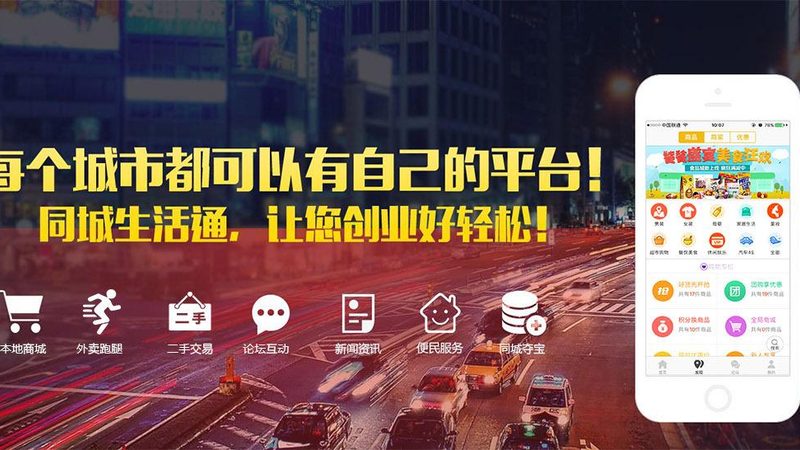 丙烯酸是一种水性防水涂料，具有良好的环保性能和施工便捷性。其主要特点如下：