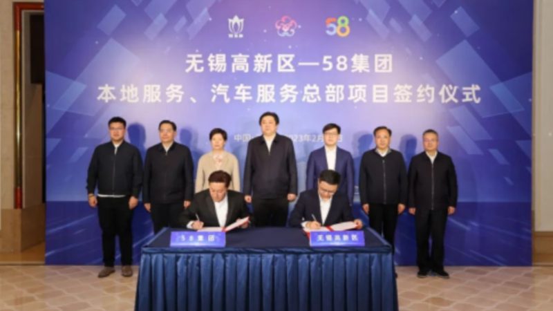 小标题：二、冰堵维修的必要性