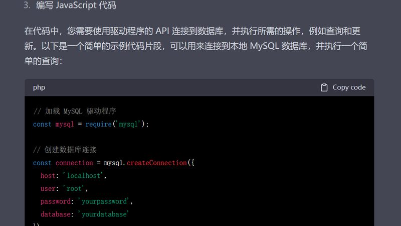 北京高端家政加盟，费用明细揭秘与考量要点