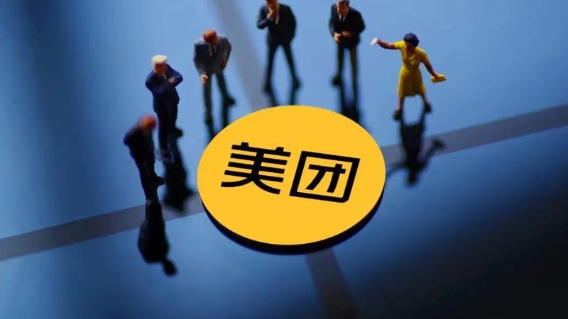 地毯清洗保洁公司哪家好