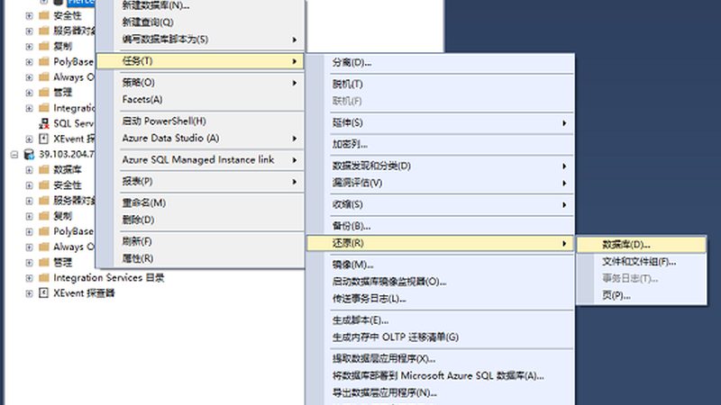 成都金牌月嫂，收费标准揭秘**