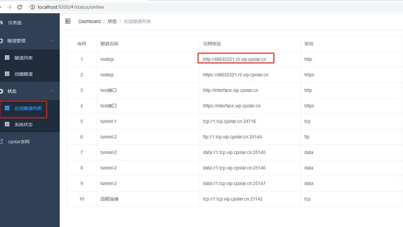在决定选择月嫂还是家政阿姨时，以下标准可供参考：