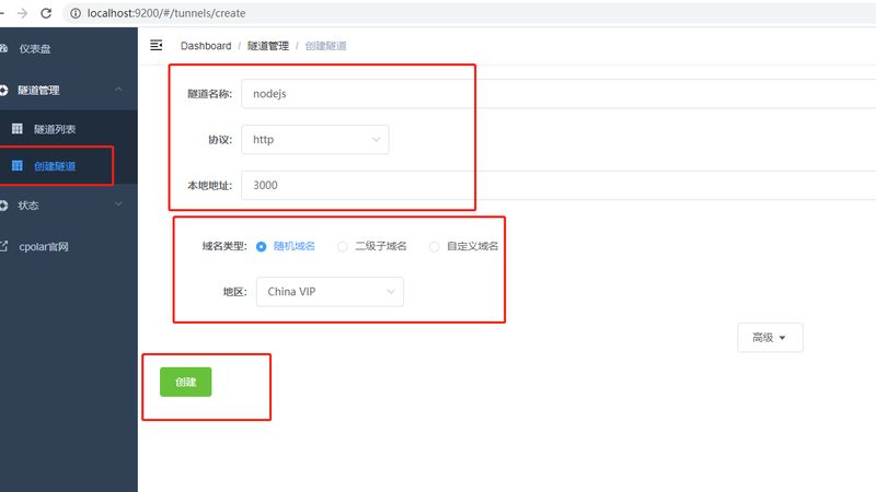 保姆面试关键问题：如何准确评估其胜任力